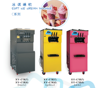 冰淇淋机-C系列