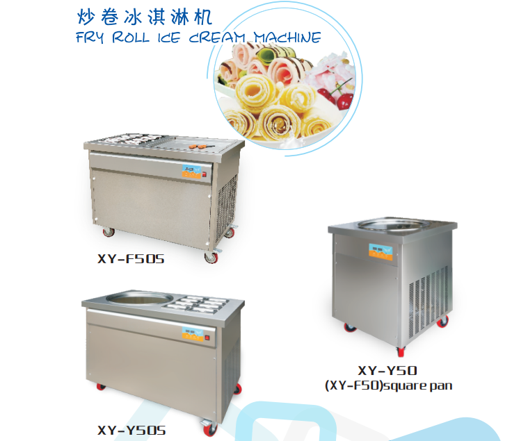 炒卷冰淇淋机